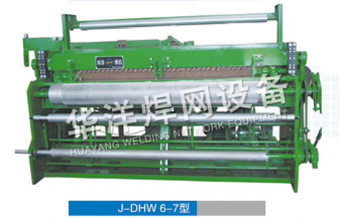 J-DHW6-7型